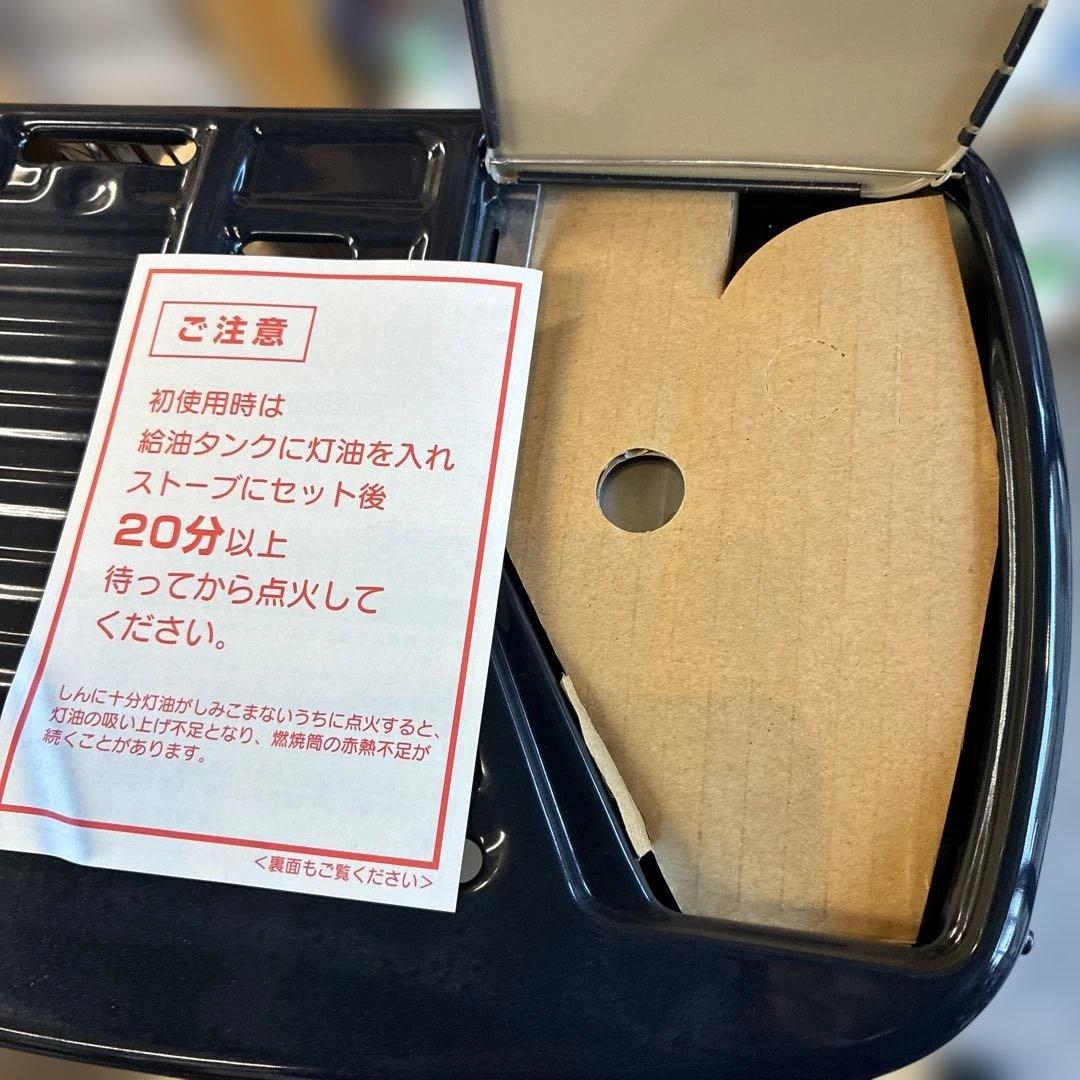 CORONA 新古品18年石油ストーブ 黒 RX-2218Y 整理番号Q - メルカリ