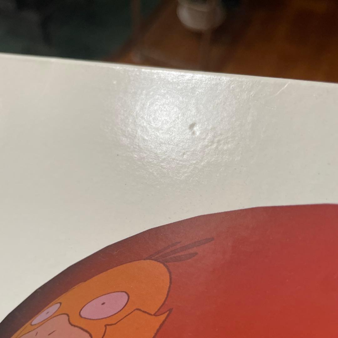 H*】様 激レア 非売品 シリアル入り ポケモン ピカチュウレコード 3