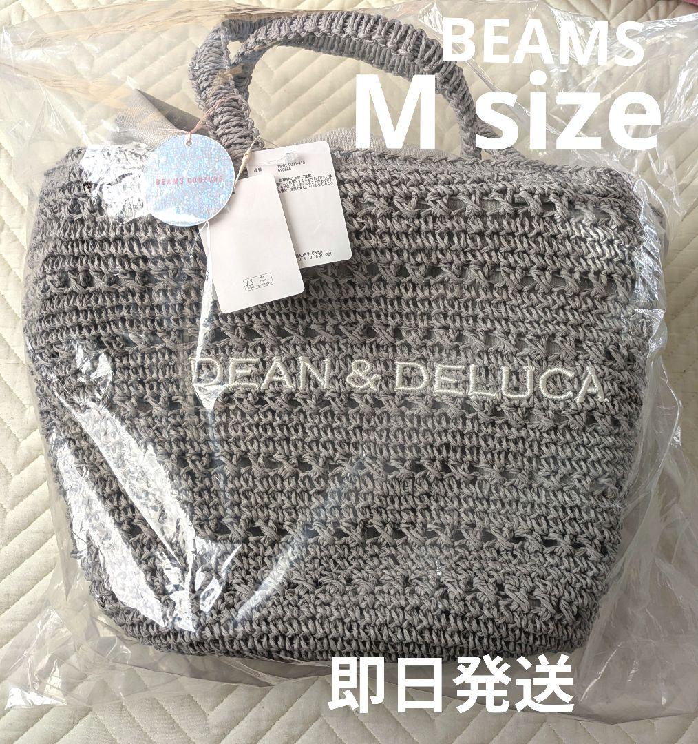 【新品未使用】DEAN&DELUCA　BEAMSコラボ　バック　Mサイズ DEAN & DELUCA】BEAMS COUTUREとのコラボレーション 手仕事の温もりと