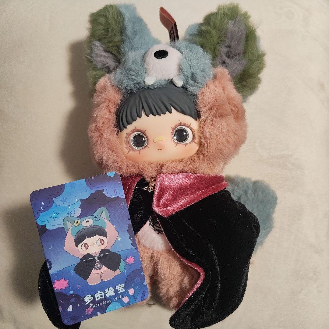 メイメイ maymei V4 双生秘境 ぬいぐるみ ☆ オオカミ WOLF - メルカリ
