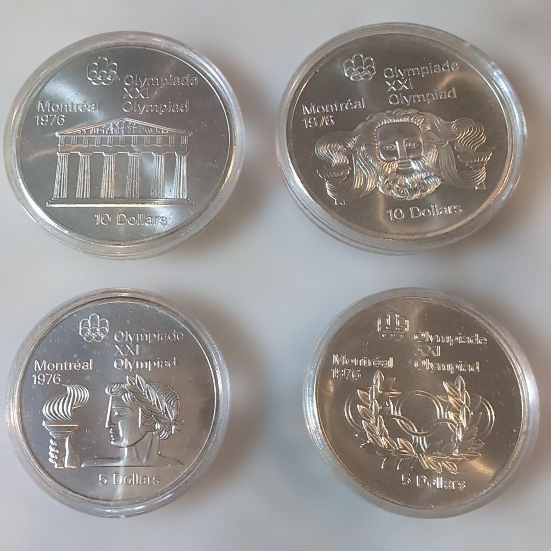 1976年モントリオールオリンピック記念銀貨セット - メルカリ