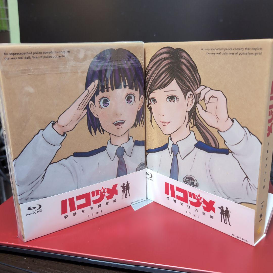ハコヅメ～交番女子の逆襲～ Blu-ray BOX 全巻（上下巻）セット 71u9+bD2L5L._AC_UL210_SR210,
