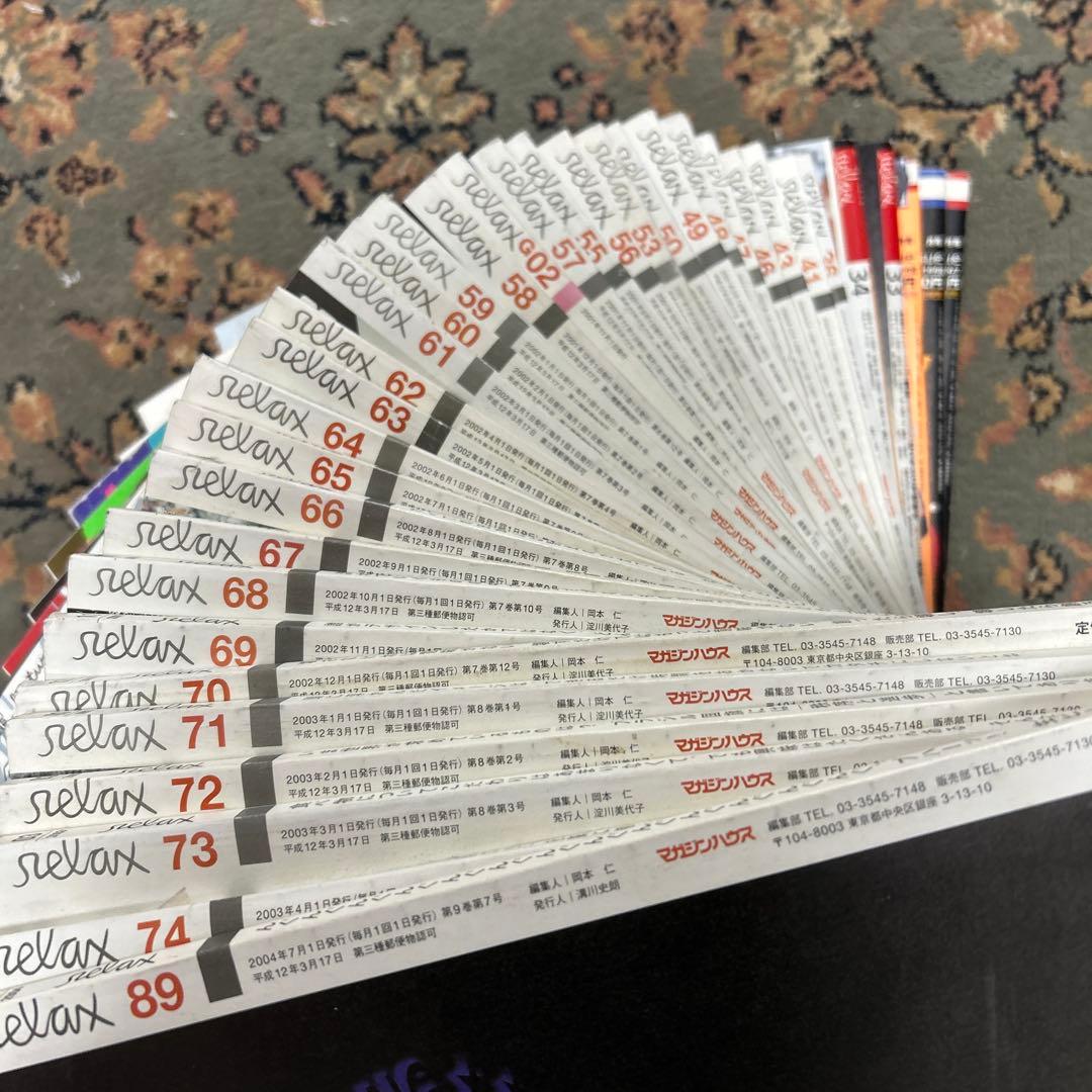 relaxmagazine 雑誌 1997～1999 5冊セット カルチャー│www