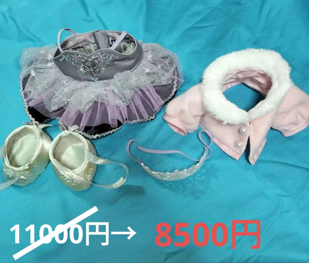 値下げ中　ダンシングスノーフレークス　ステラ・ルー　コスチューム　ディズニーシー ダッフィー ダンシングスノーフレークス コスチューム ステラルー
