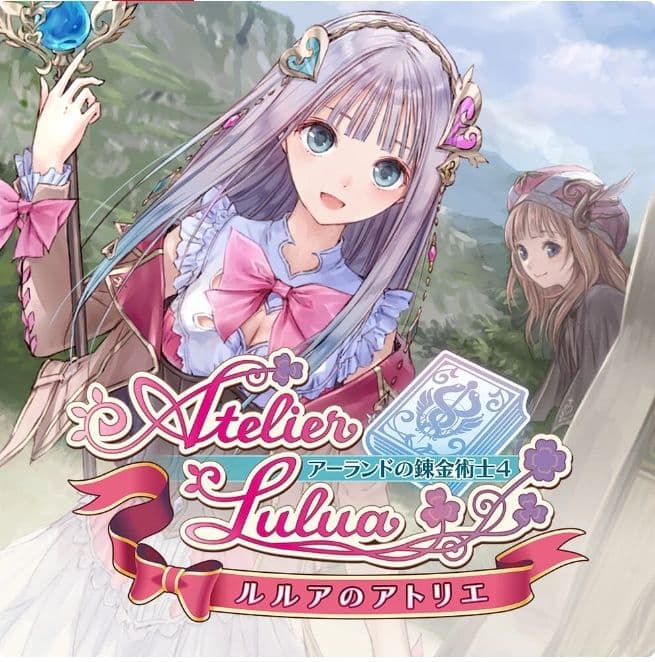 大人買い】Switchで発売中のアトリエシリーズ全16作品セット - メルカリ