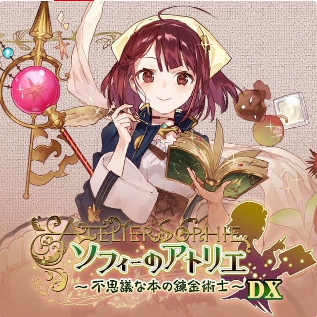 大人買い】Switchで発売中のアトリエシリーズ全16作品セット - メルカリ