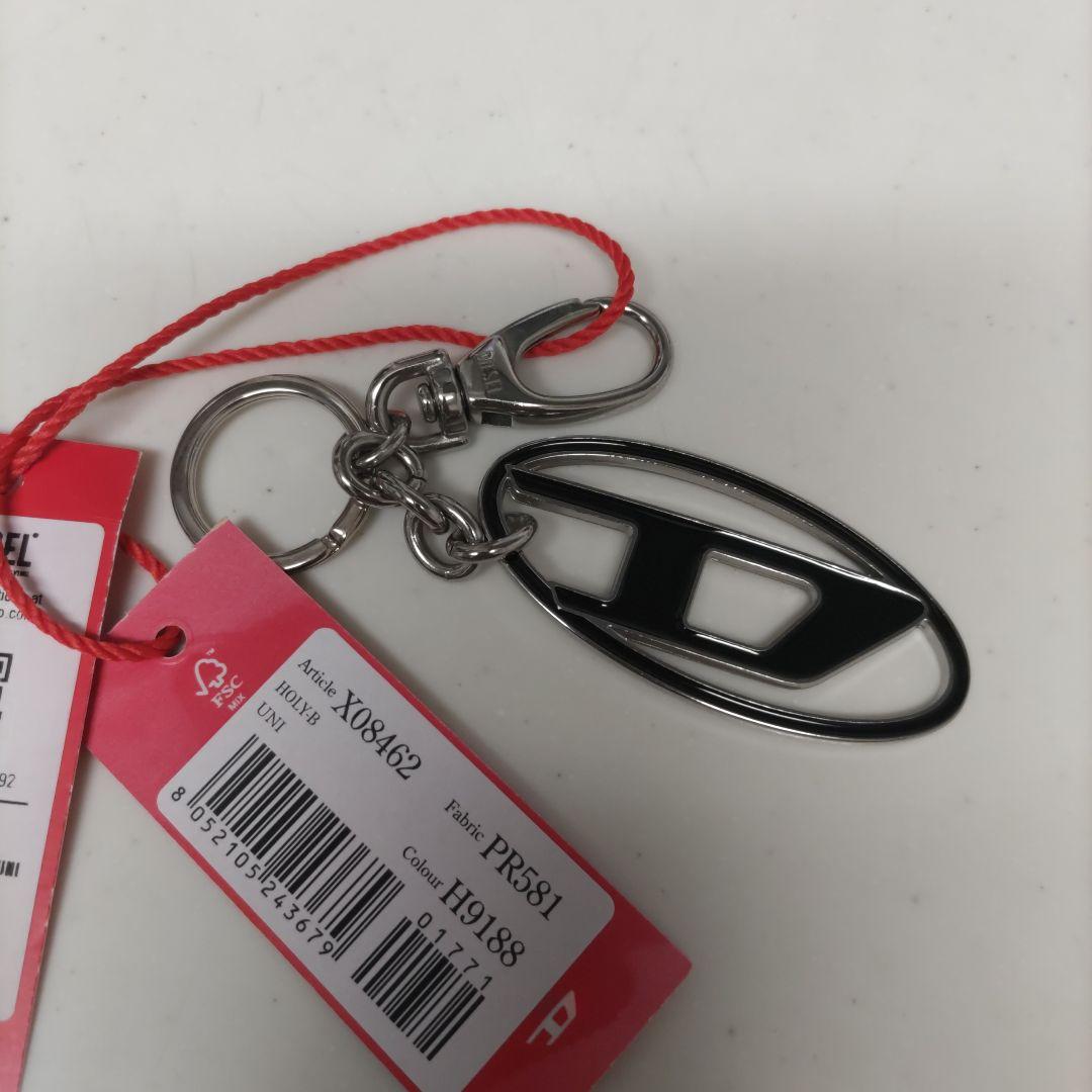 DIESEL ディーゼル　キーホルダー　キーリン　HOLY-B y2k DIESEL（ディーゼル） キーホルダー ブランド キーリング HOLY-D