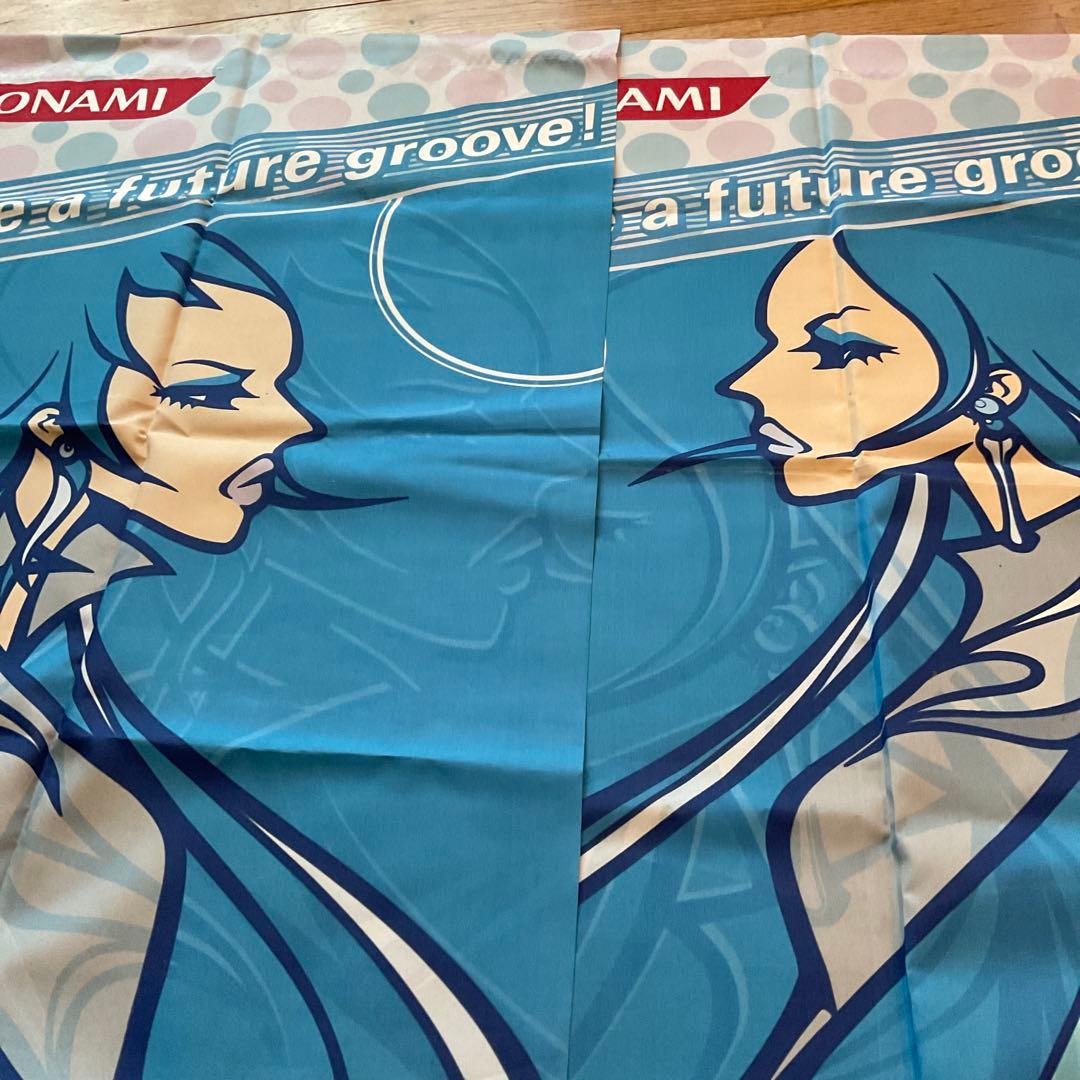 J*0様 コナミ ドラムマニア & ギターフリークス タペストリー 2種 200