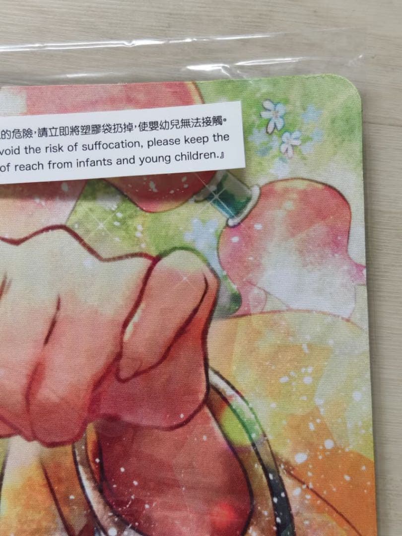 GCG ガンダムカードゲーム スレッタ＆ミオリネ プロモ&プレイマットセットs