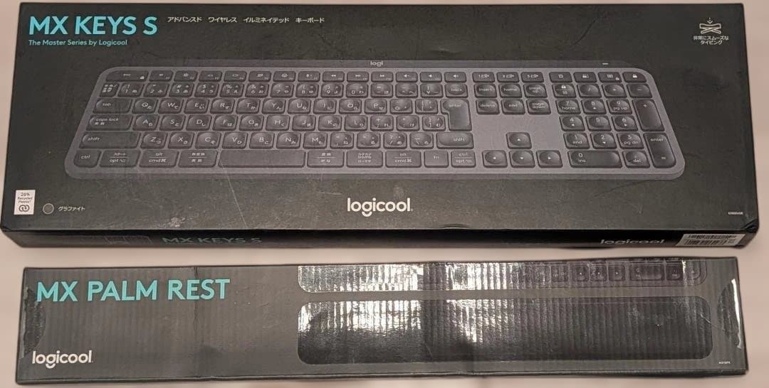 【セット販売】Logicool MX KEYS S & MX PALM REST Logitech MX Keys Keyboard and MX Palm Rest Offer Low-Profile