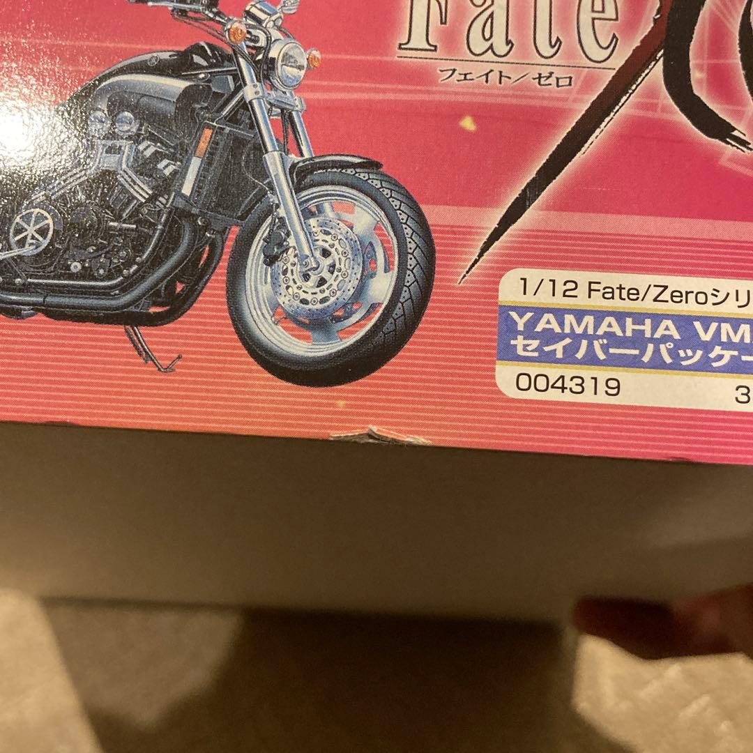 未使用・廃盤】YAMAHA VMAX セイバーパッケージ - メルカリ