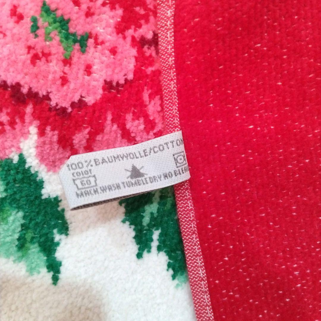 870 フェイラー♥パラディス♥マルチカバー♥インテリアクロス