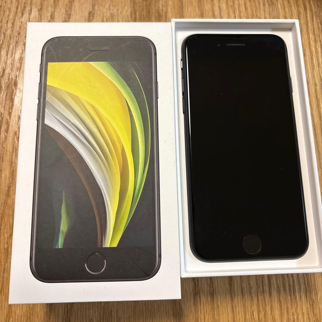 ⭐︎美品☆ iPhone SE2 第2世代　256G SIMフリー Apple iPhone SE (第2世代) 256GB SIMフリー 価格比較 - 価格.com