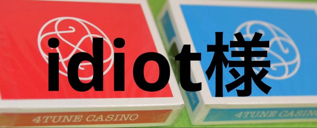 4TUNE CASINO トランプ 赤3青3セット 楽天市場】送料無料［トランプ ビー 青］正規品マツイゲーミングマシン