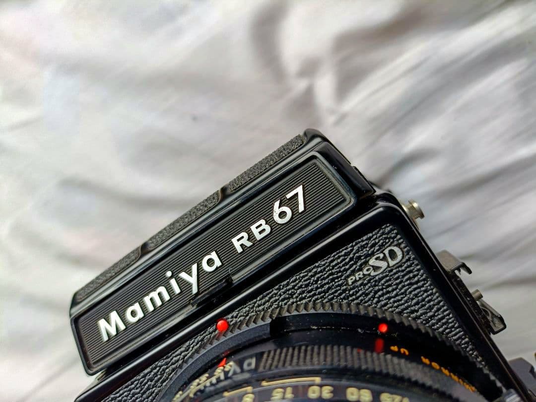 Mamiya RB67SD 中判カメラ　セット品 マミヤ(MAMIYA)|中判カメラ フルセット|【ハードオフ公式通販】オフ