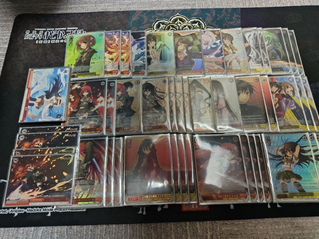 ヴァイス　シャナ　デッキ デッキレシピシャナ | しろくろ速報