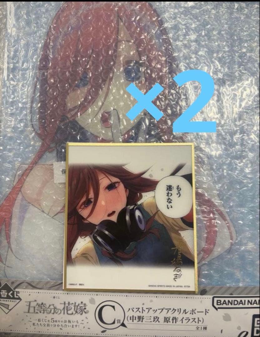 五等分の花嫁 バストアップアクリルボード 一花 三玖 五月 缶バッジ