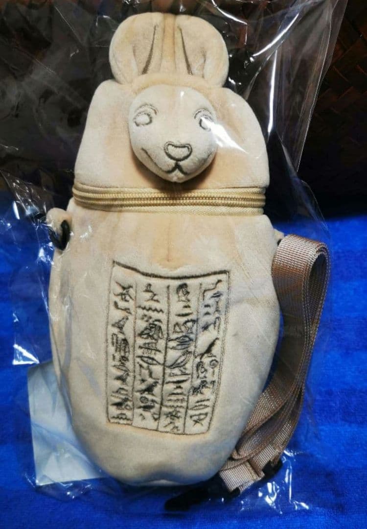 未使用 古代エジプト展限定 カノプス壺 ショルダーバッグ ポーチ
