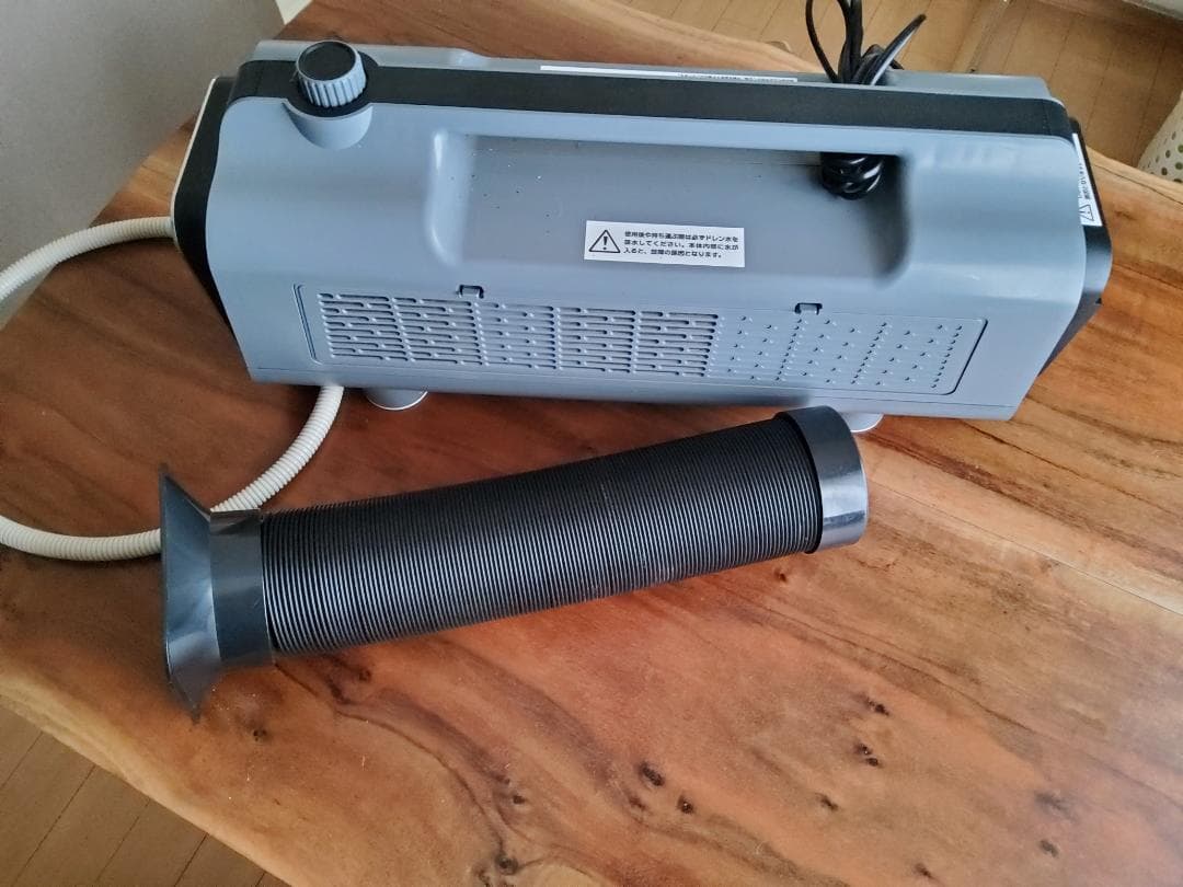 ポータブルミニクーラー PMC-8A Nakatomi PMC-8A 小型スポットクーラー 1台 ナカトミ 【通販モノタロウ】