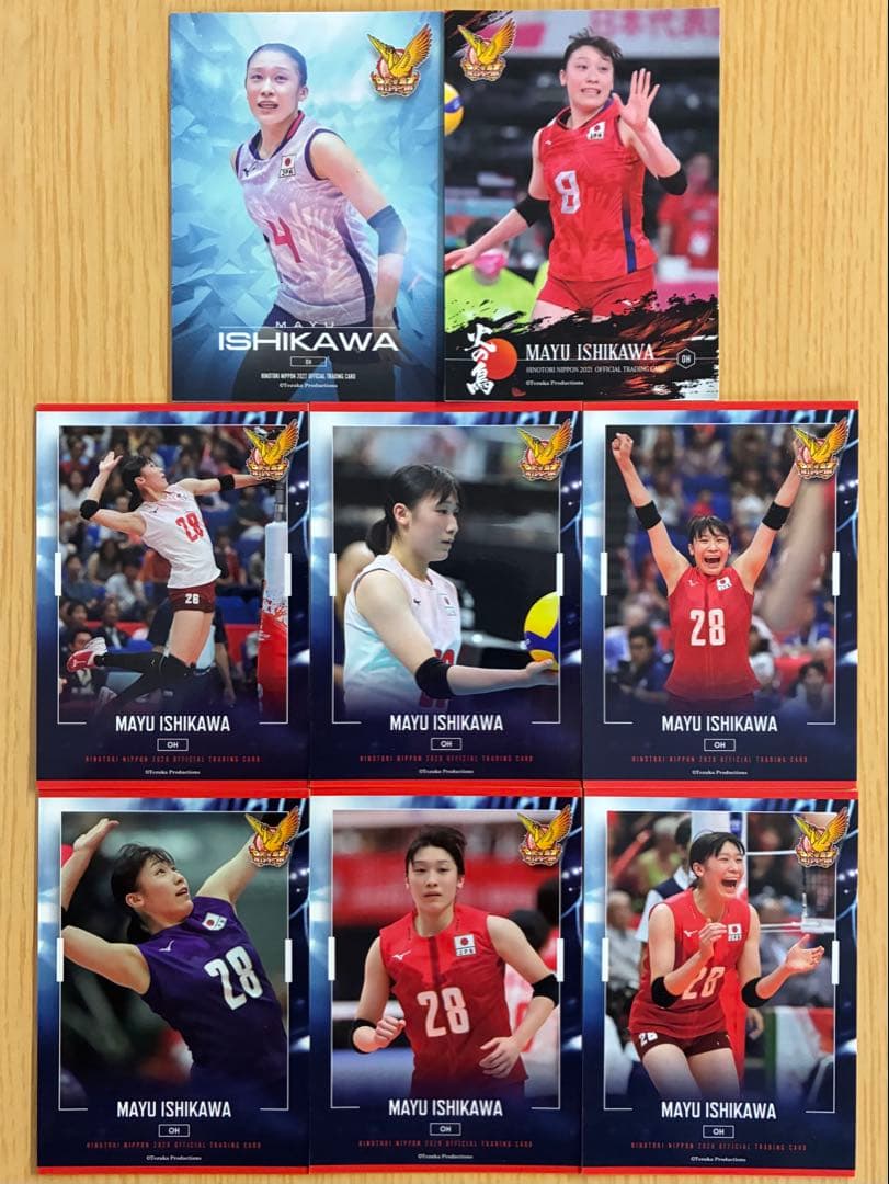 火の鳥NIPPON 石川真佑 カード8枚セット - メルカリ