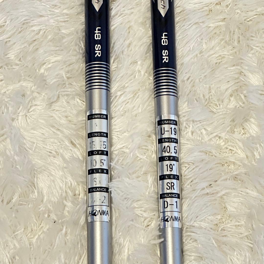 HONMA✨BeZEAL535✨ドライバー、U19✨FLEX:SR✨打ちやすい - メルカリ