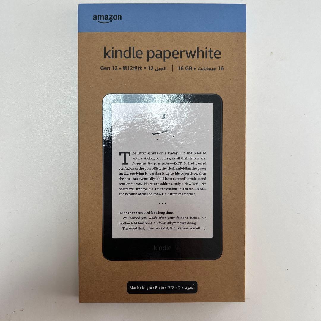 Kindle Paperwhite 16GB 本体 Amazon.com: Amazon Kindle Paperwhite 16GB (newest model) – 20