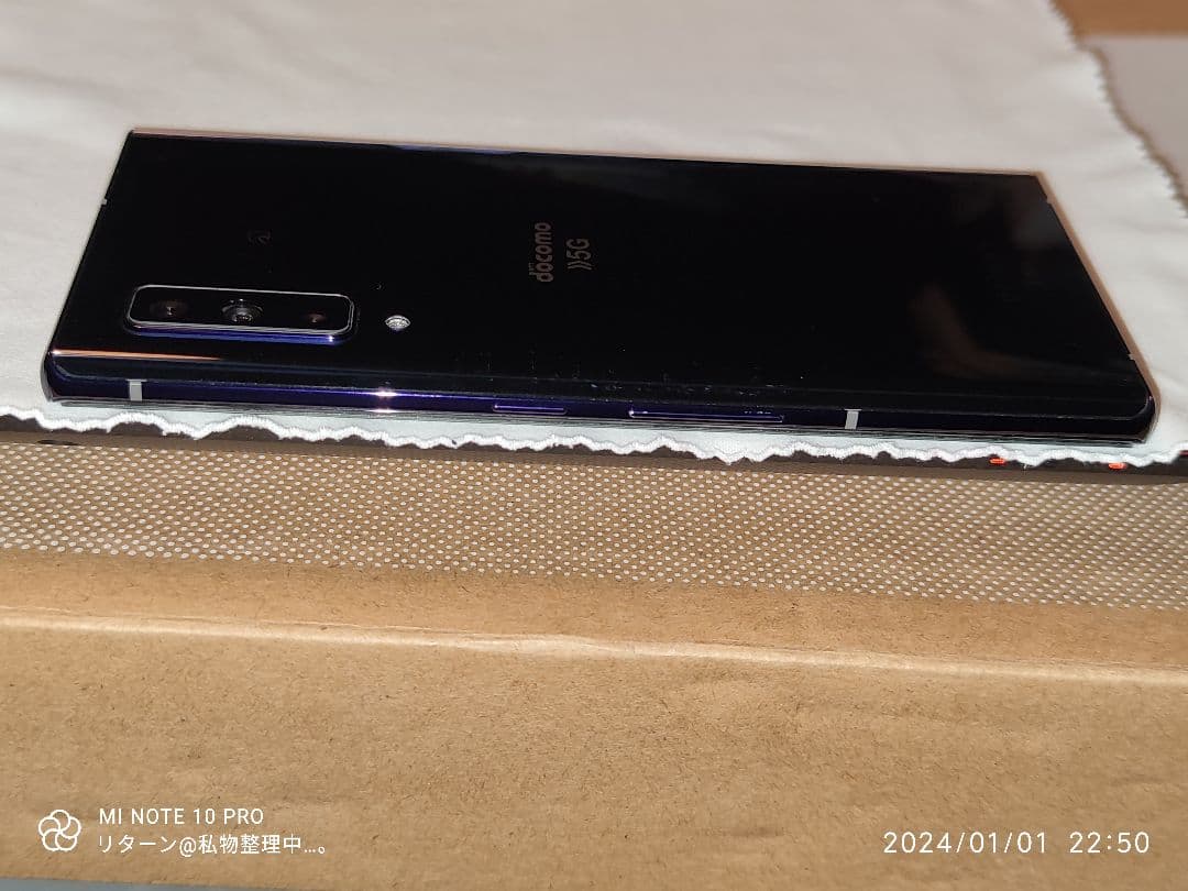 docomo FUJITSU arrows NX9 F-52A ネイビー 中古 - メルカリ