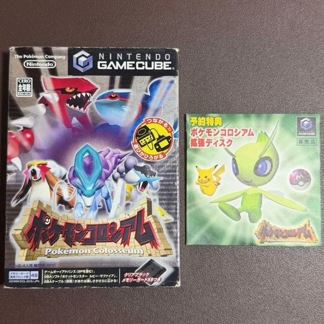 ポケモンコロシアム Pokémon Colosseum 特典付き セレビィ - メルカリ