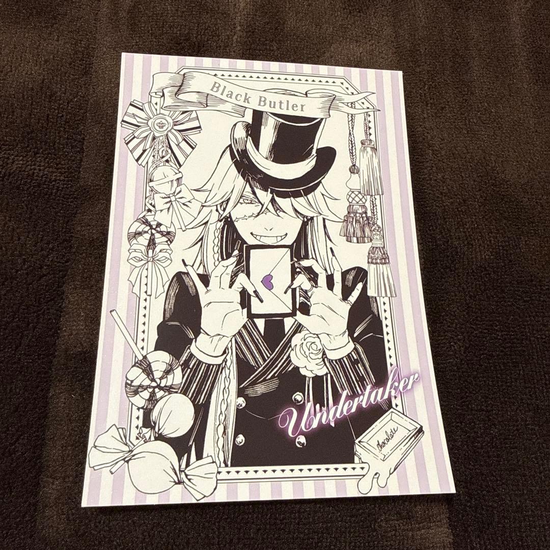 黒執事 Black Label 特典 ポップアップ ブロマイド - メルカリ