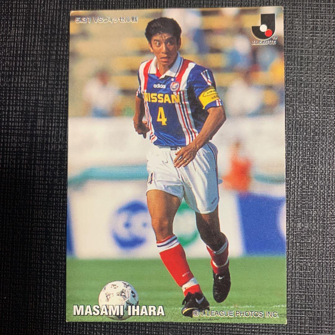 Jリーグカード'98】井原正巳 @横浜マリノス - メルカリ