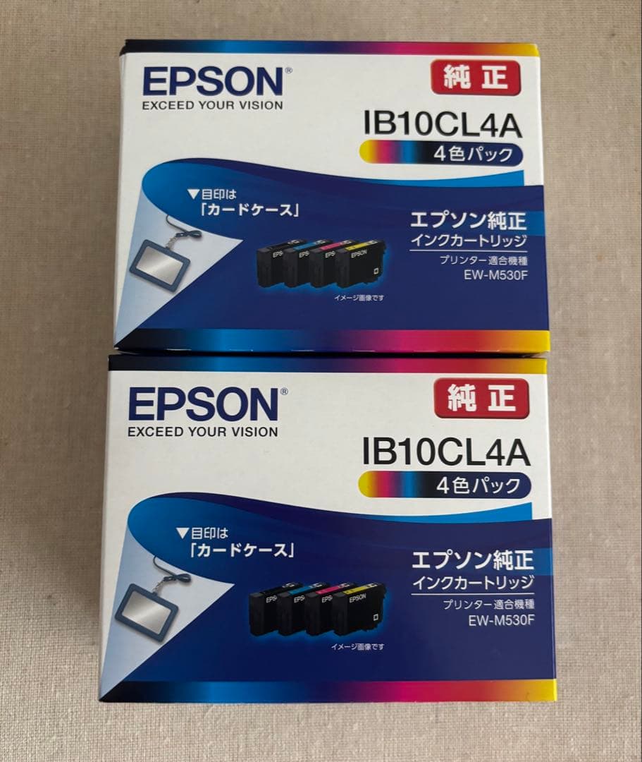 【新品】EPSON IB10CL4A インクカートリッジ 4色パック×2個 IB10CL4A 4個自由選択 黒1個のみ エプソン 互換インク インク