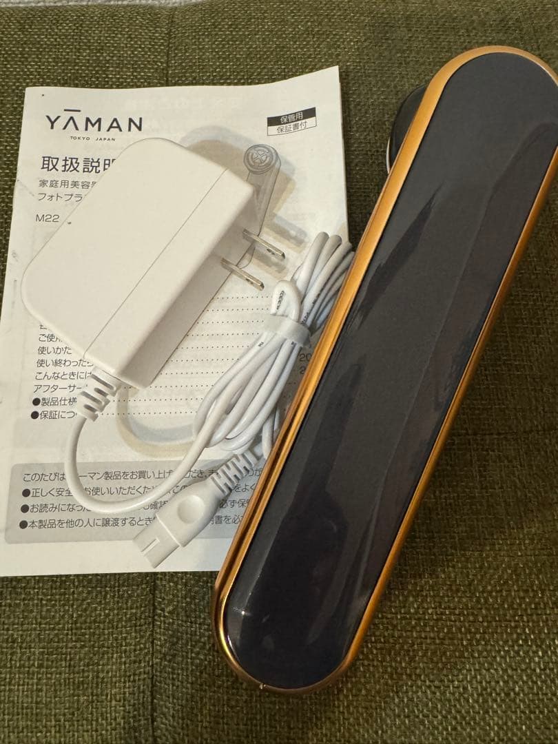 24時間sale YAMAN 美顔器 フォトプラスプレステージSP 次世代エイジングケア技術搭載。デイリーでも使える多機能本格美顔器