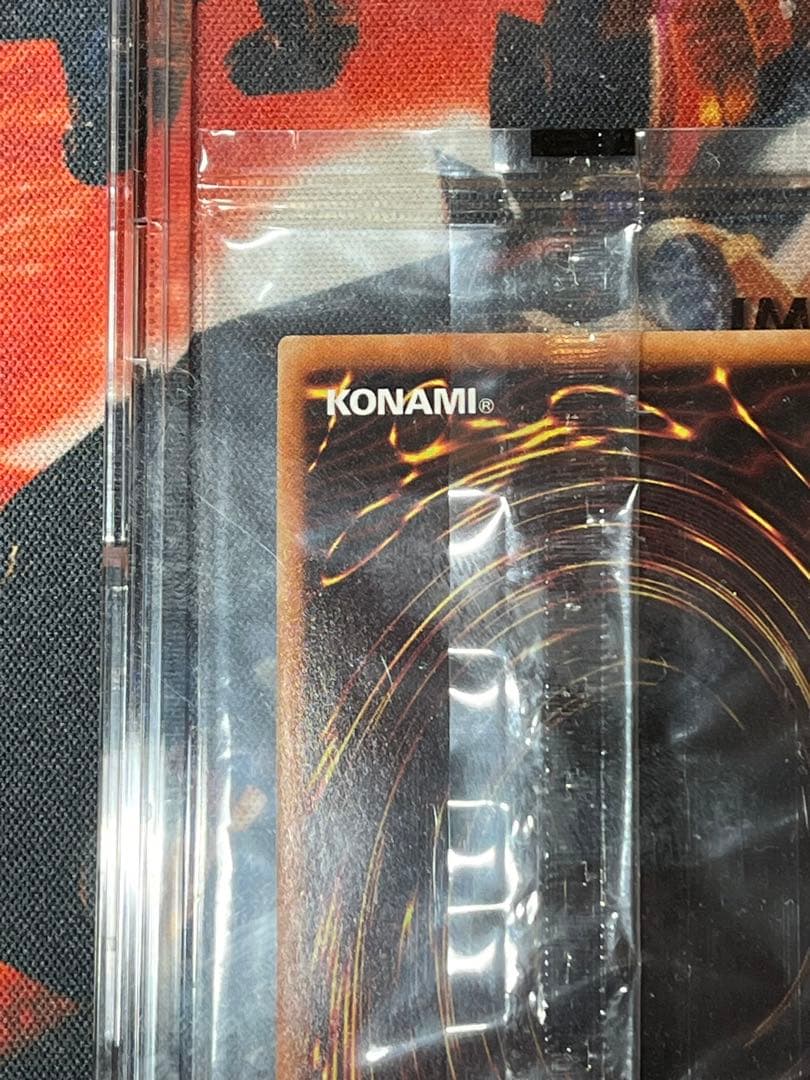 遊戯王 真紅眼の黒竜 プリズマ 放送連動キャンペーン 未開封 当選書