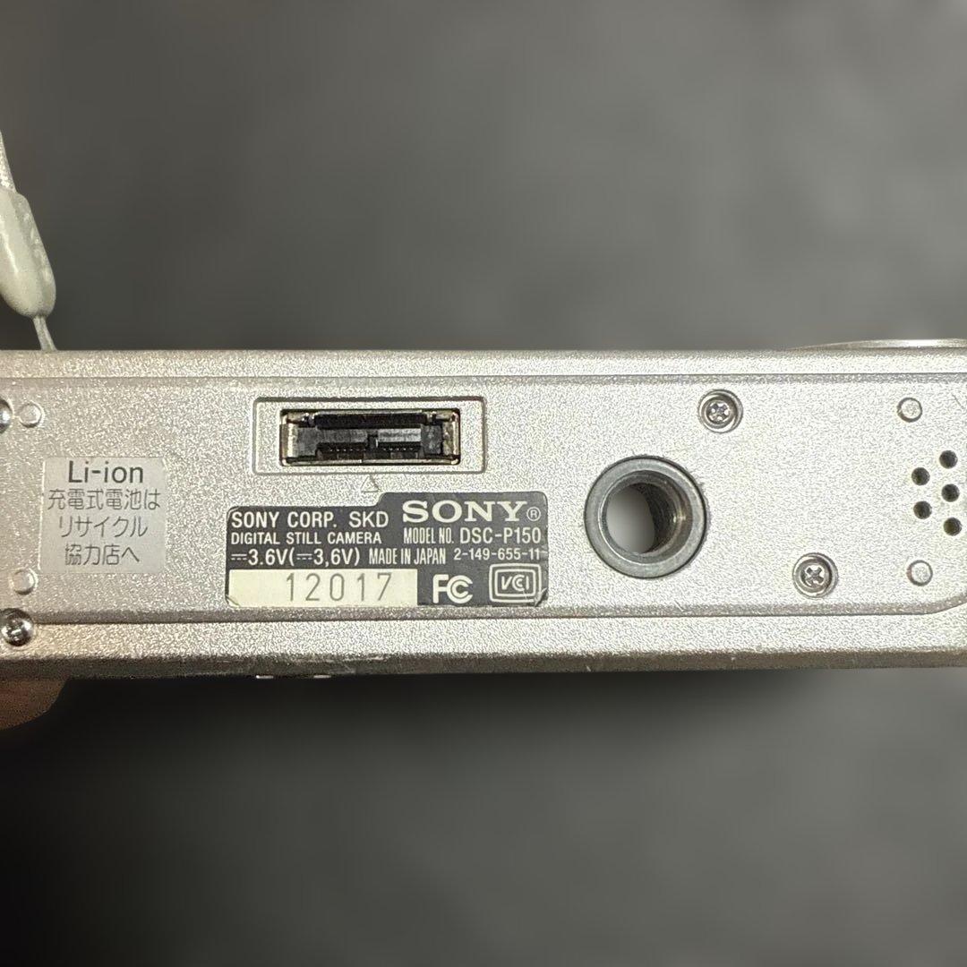 デジタルカメラ SONY Cyber-shot DSC-P150 7.2MP