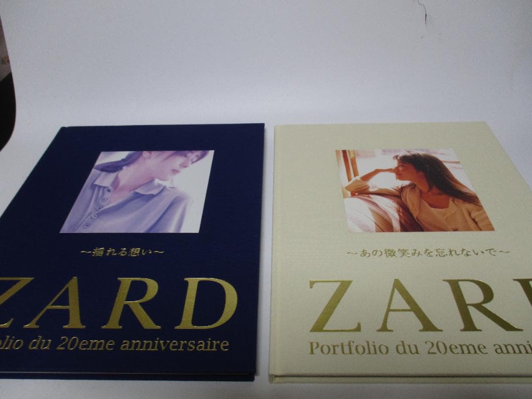 ZARD 20周年記念写真集 「ZARD Portfolio」全4冊セット - メルカリ