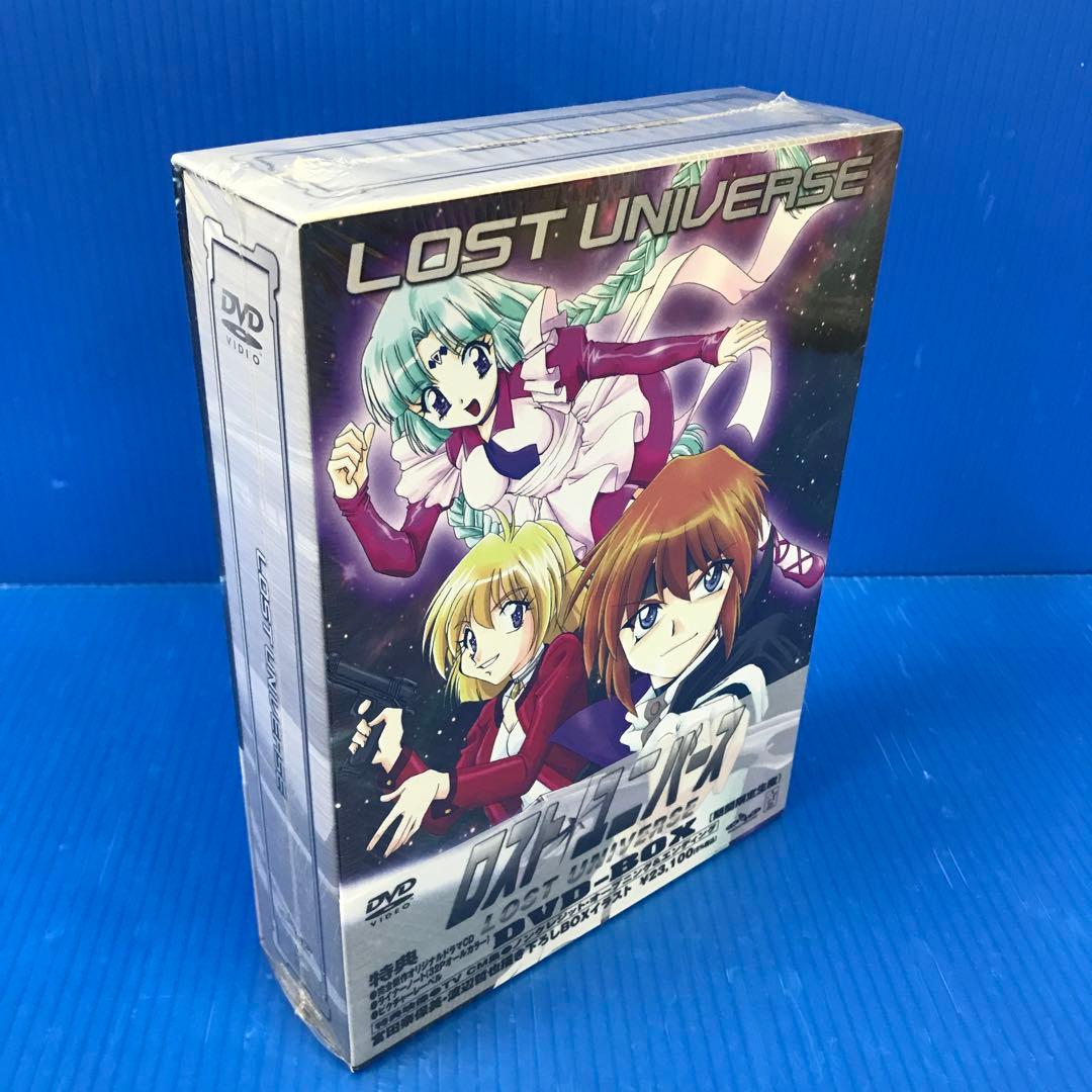 ロストユニバース DVD-BOX - メルカリ