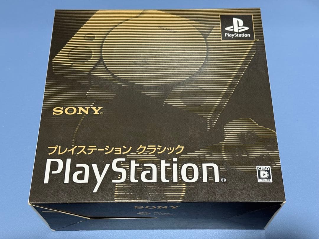 SONY プレイステーションクラシック PlayStation Classic PS]プレイステーション クラシック PlayStation Classic(SCPH-1000RJ