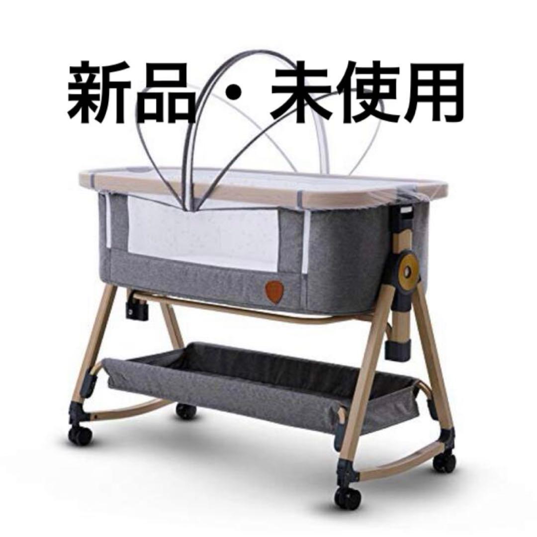 本日15時までです【新品・未使用】訳あり　HZDMJ ベビーベッド　グレー 楽天市場】HZDMJ ベビーベッド 赤ちゃん 折りたたみ 添い寝ベッド