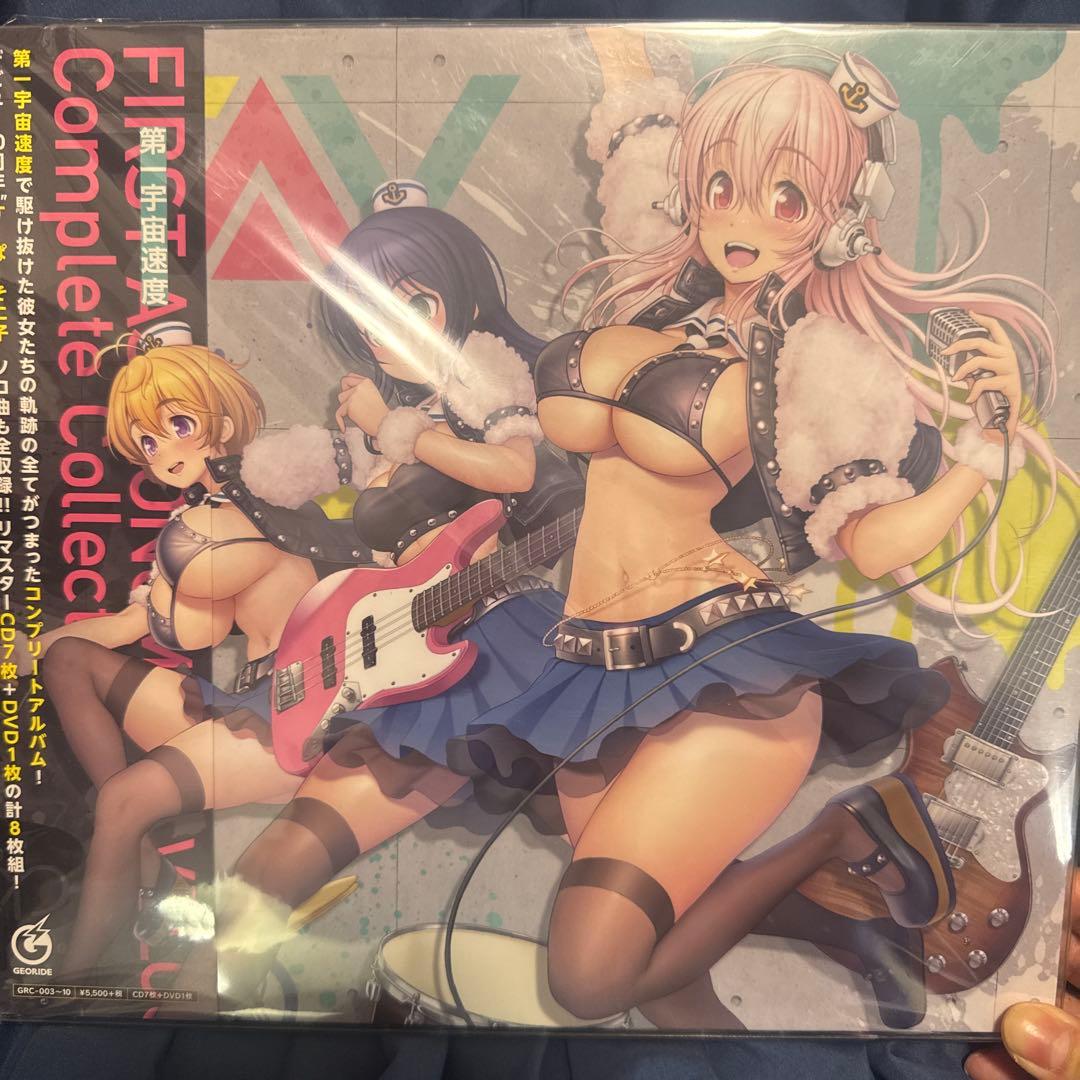 【即購入歓迎】第一宇宙速度FIRST Complete Collection- FIRST ASTRONOMICAL VELOCITY ～Complete Collection～ - 第一宇宙速度