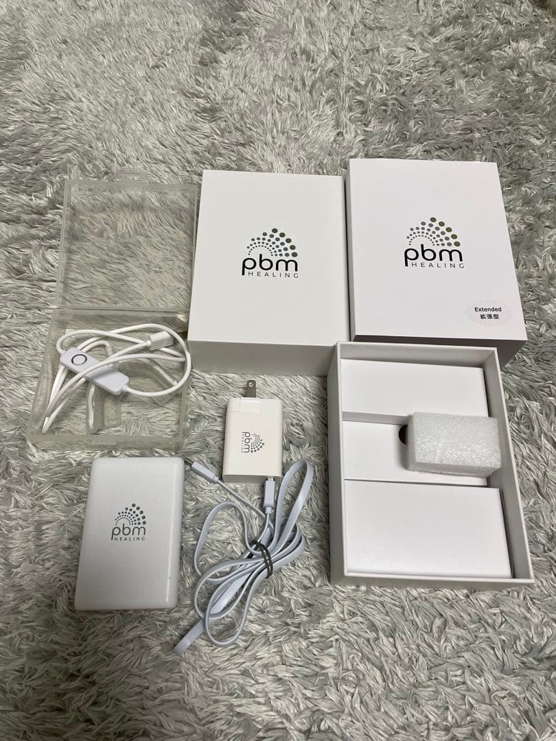 pbm HEALING LEDライトセラピー装置 拡張型 2026年最新】光加速装置 pbmの人気アイテム - メルカリ