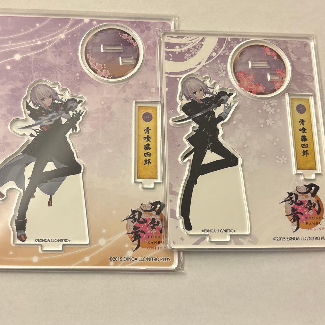 ヒプノシスマイク CD発売記念 スタンプラリー ポスター 全種セット