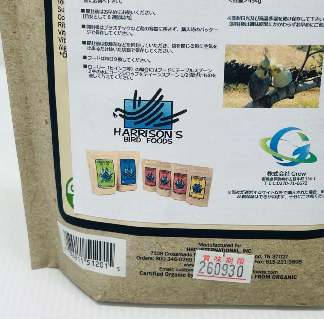 ユウキ
