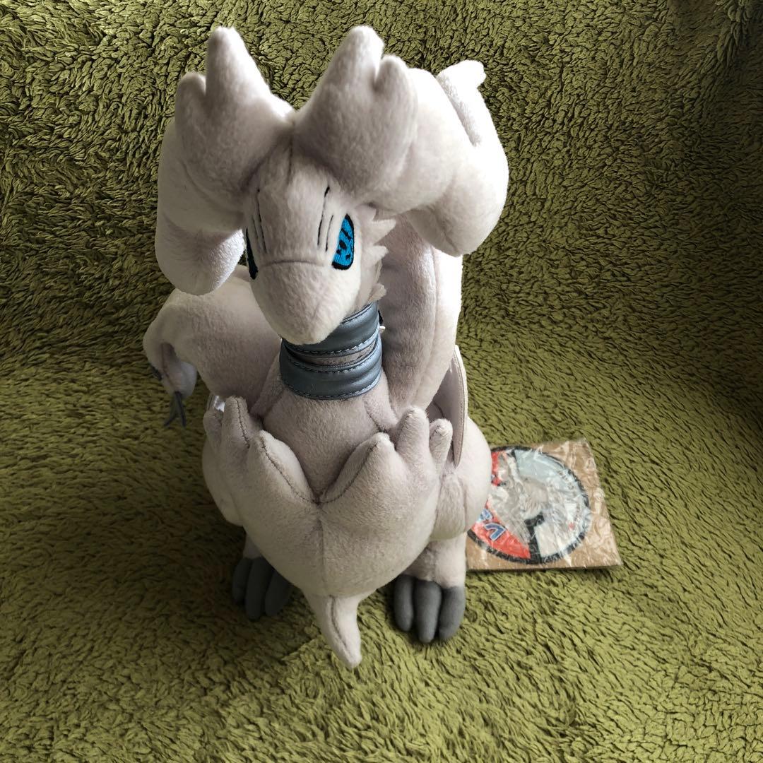 ポケモンセンター　レシラム　ぬいぐるみ　ポケモン ポケットモンスター レシラム ぬいぐるみ(S) PP269 ポケモン