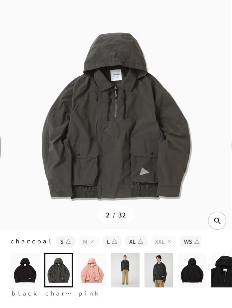 and wander 撥水ライトジャケットjacket 2 - メルカリ