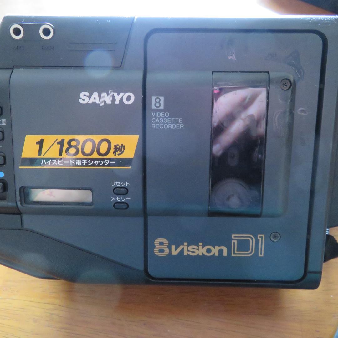 昭和レトロ SANYO ビデオカメラ 8ミリビデオムービー VEM-D1 - メルカリ