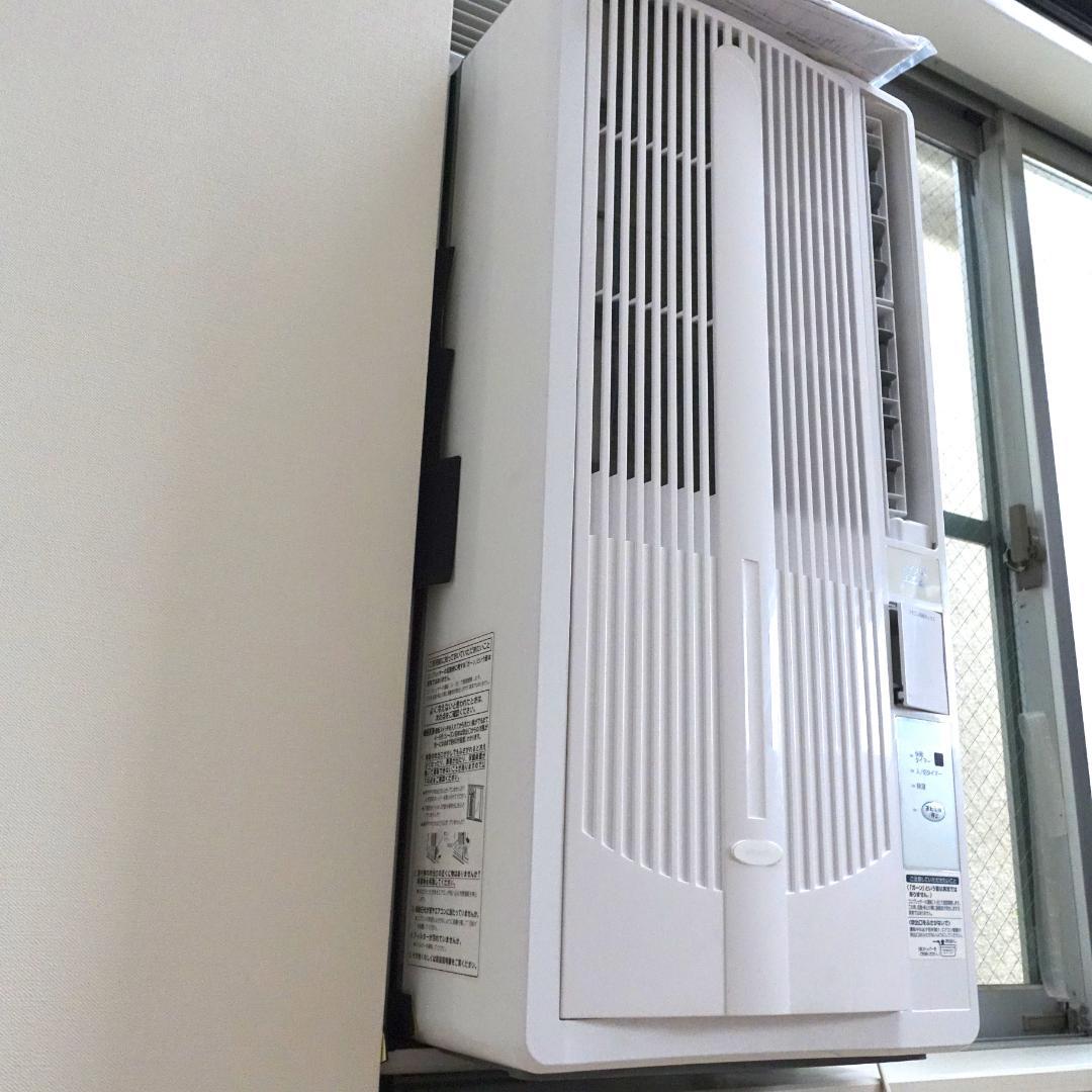 値下げ！25'11/14日まで 頻度(少)窓取付冷房|コイズミ KAW-1911 Amazon | コイズミ 窓用エアコン 洗える熱交換器 ホワイト KAW-1911/W