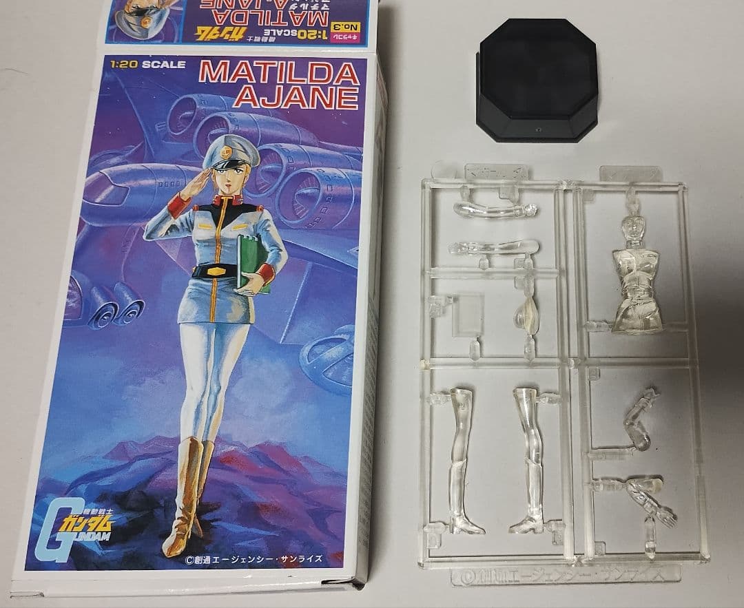 ガンダムキャラコレ 1/20 マチルダ・アジャン - メルカリ