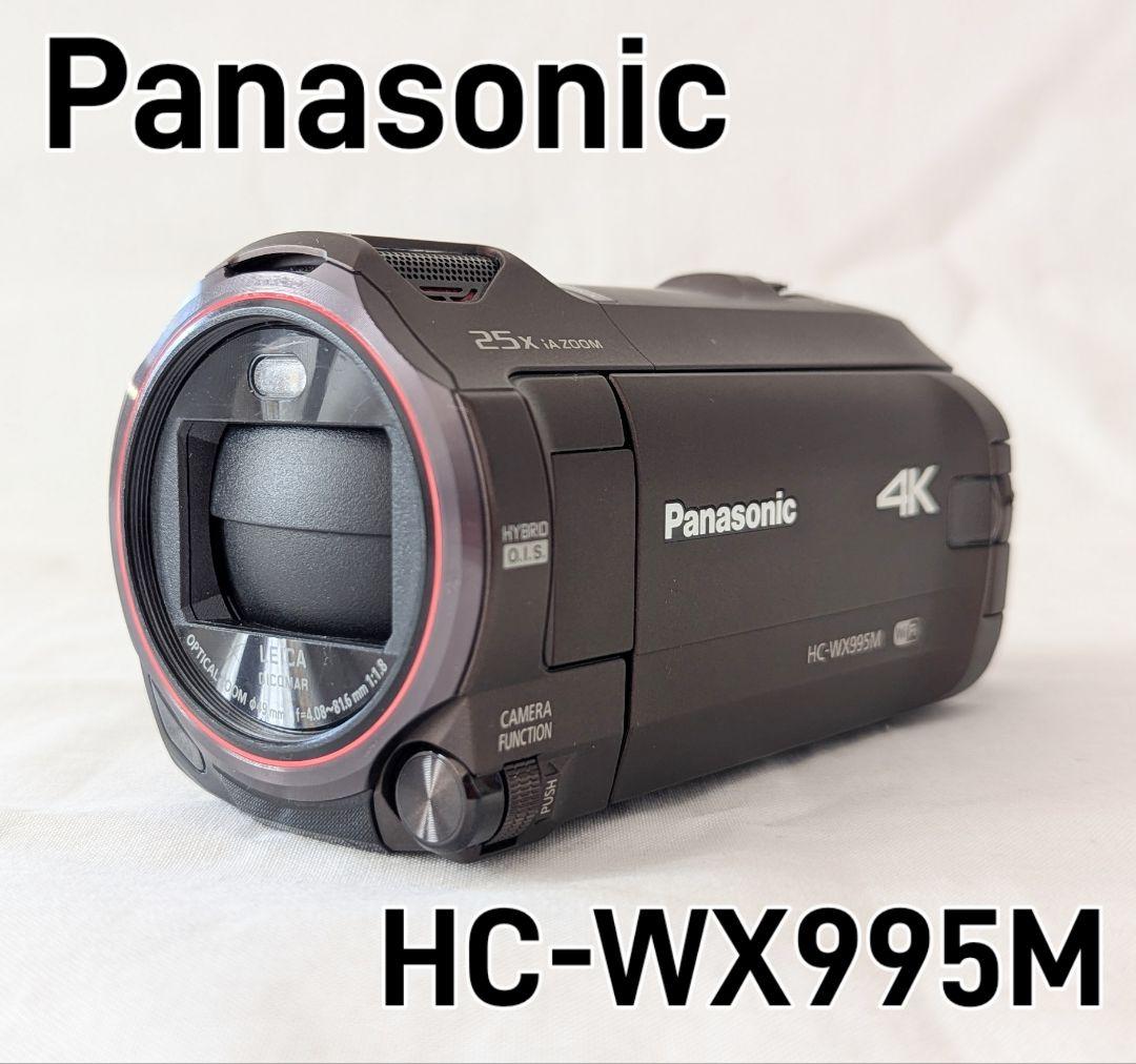 パナソニック 4K ビデオカメラ HC-WX995M-T 64GB Amazon.co.jp: パナソニック 4K ビデオカメラ WX995M 64GB ワイプ撮り