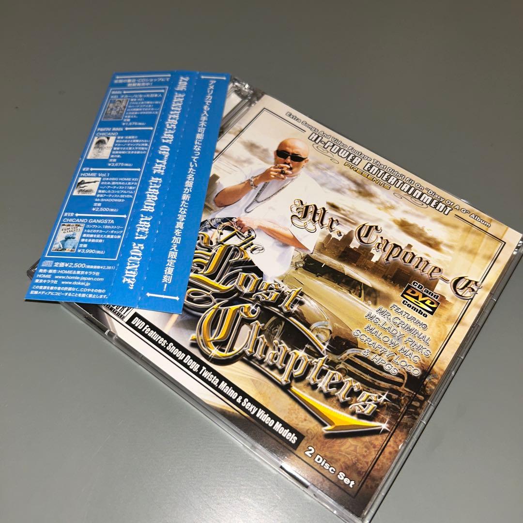 邦楽 (1280) MR. CAPONE-E The Lost Chapters CD Mr. Capone-E - Tears of a Soldier - Music & Performance - CD