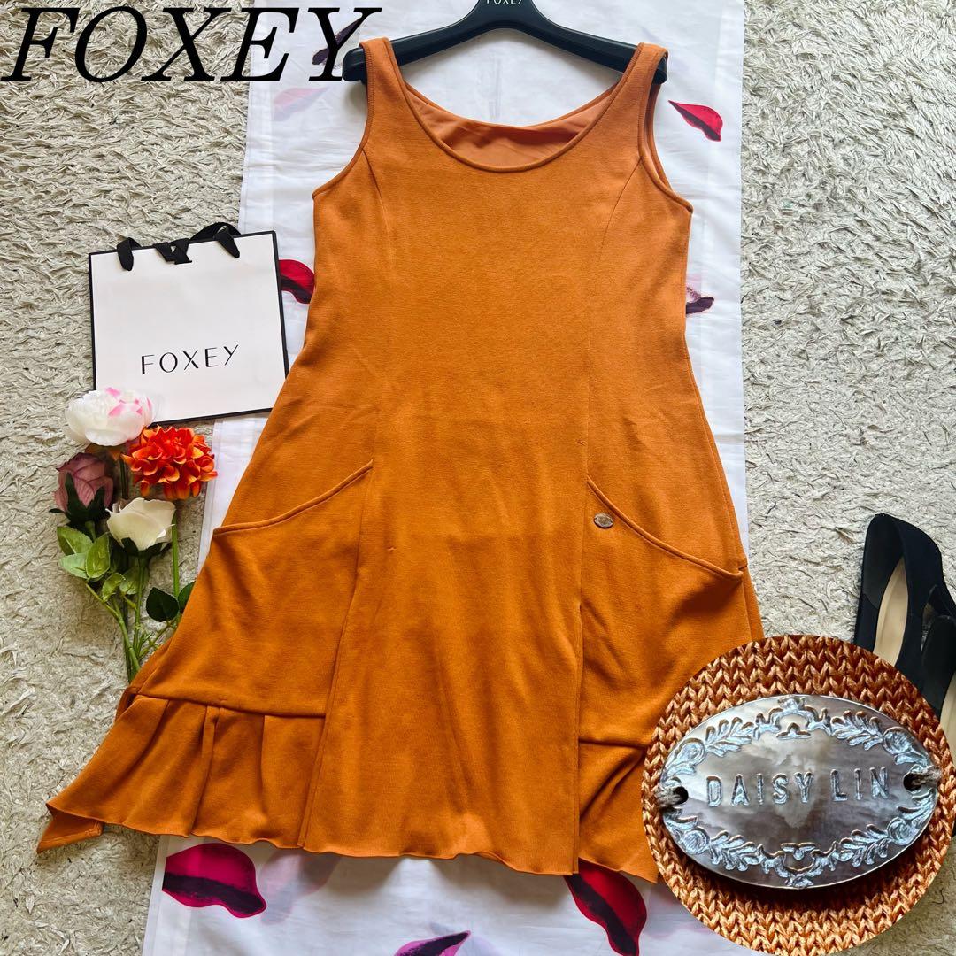 良品】FOXEY サマーニットワンピース オレンジ 40 ノースリーブ L